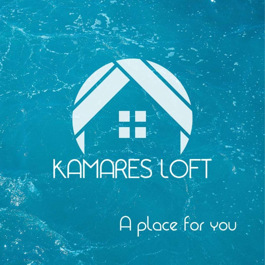 카발라 Kamares Loft 아파트 외부 사진