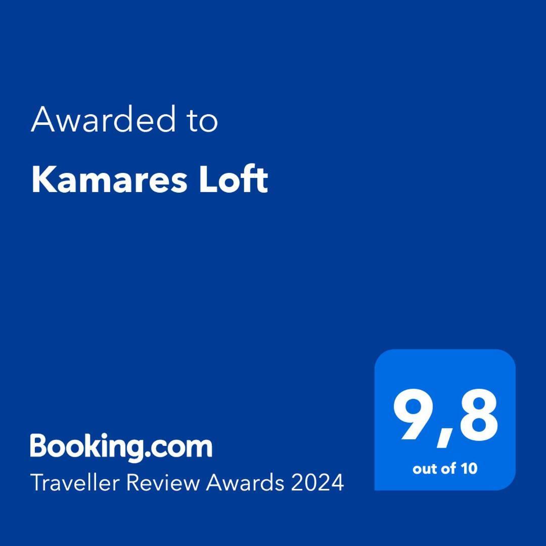 카발라 Kamares Loft 아파트 외부 사진